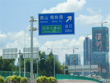 qm球盟会官方网站